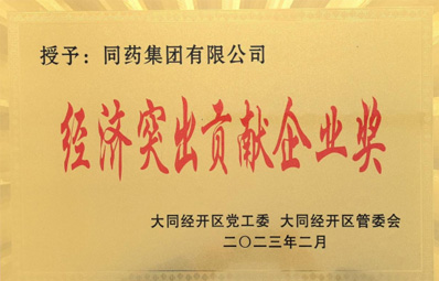 ����ͻ��Т˳��ҵ��