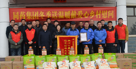 ��ů�װ���