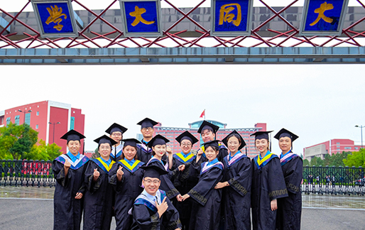 ��ͬ��ѧѧϰ