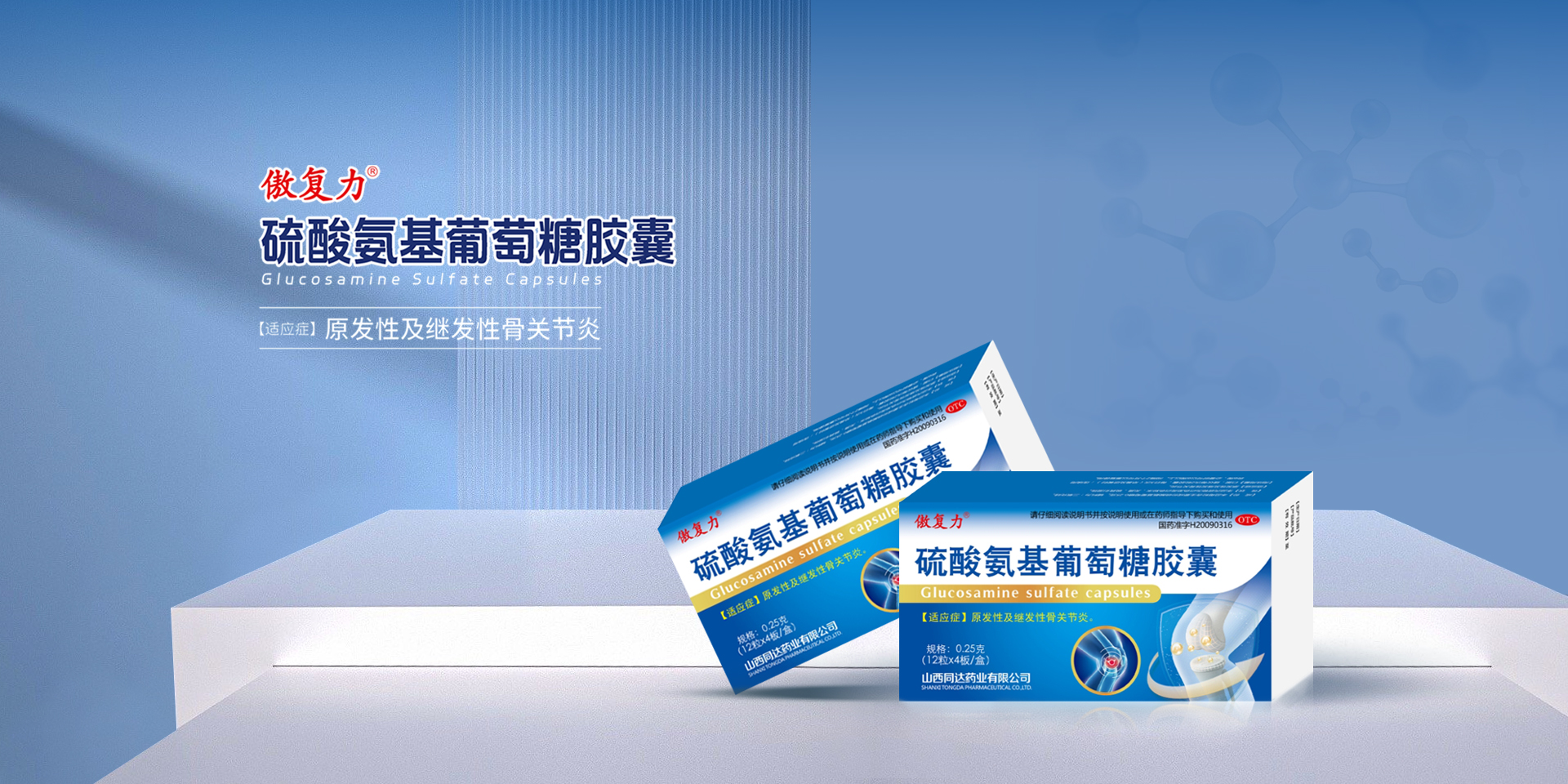 �����������|WUKONGSPORTS-�ٷ�ƽ̨����