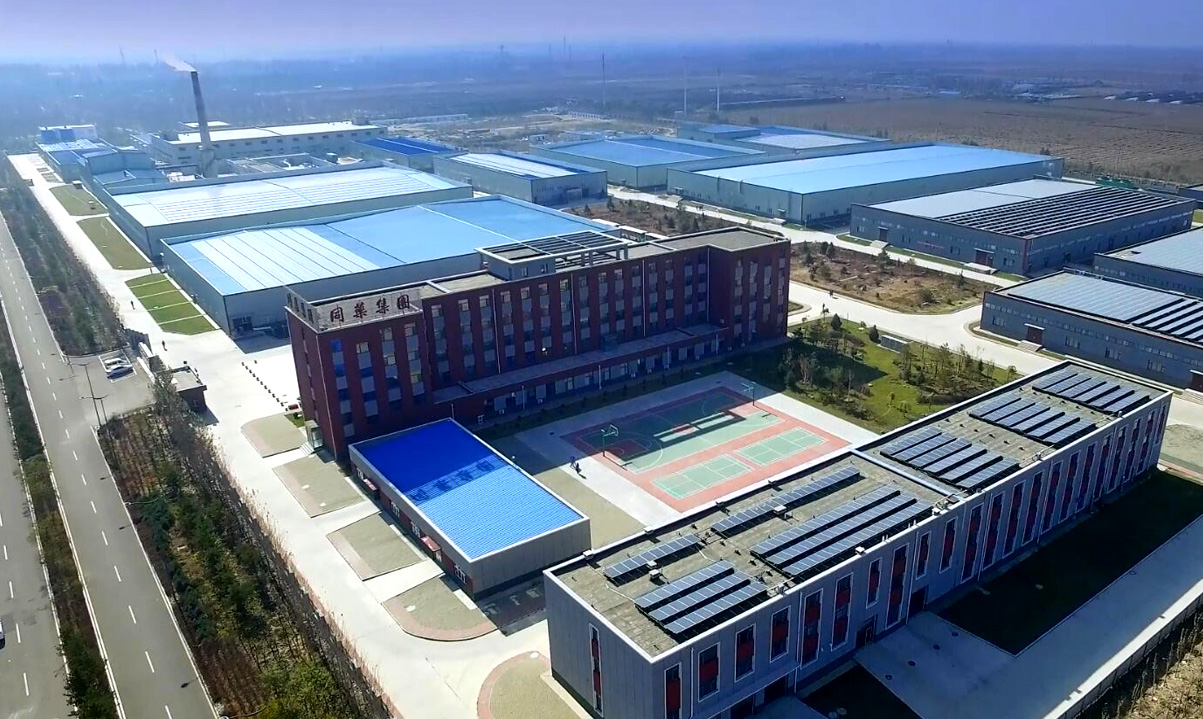 ɽ��ͬ��ҩҵ���޹�˾